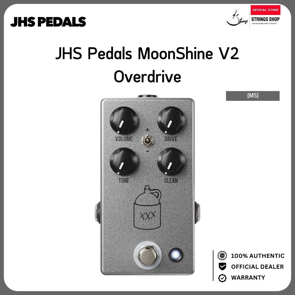 JHS Pedals MoonShine V2 Overdrive เอฟเฟคกีตาร์ Overdrive เสียงหนา พร้อม Clean Blend