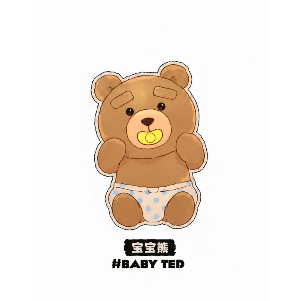 KEYCHAIN รวมพวงกุญแจ POPMART: PLUSH PENDANT ;TED2;HACIPUPU