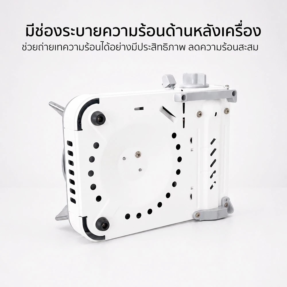 AIKO AK-8000R สีขาว เตาปิคนิค เตาแคมป์ปิ้ง 2.1 kw เตาแก๊สมินิ เตาแก๊สกระป๋อง ***รับประกัน 1 ปี thumbnail 6