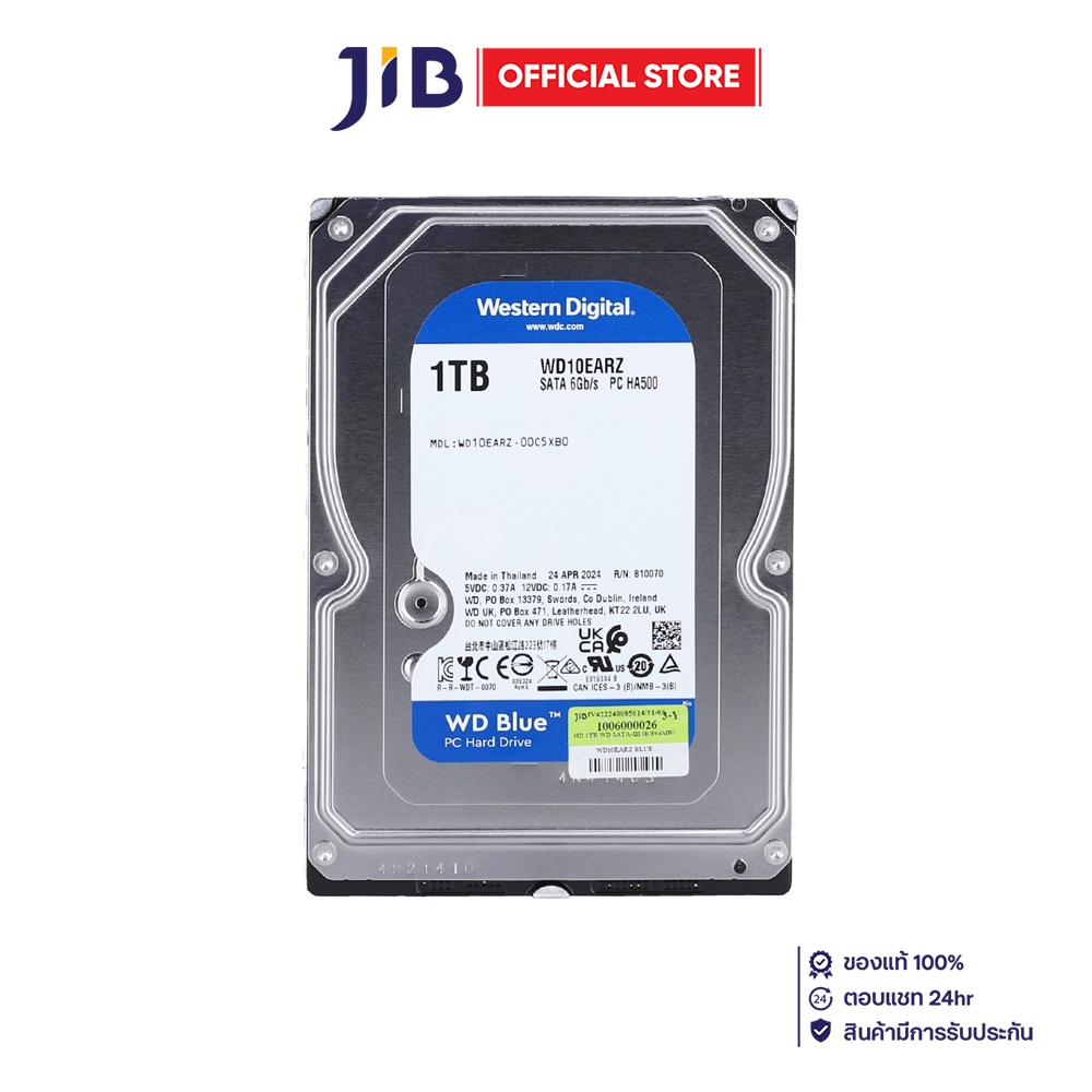1 TB 3.5 INCH HDD (ฮาร์ดดิสก์ 3.5 นิ้ว) WD BLUE - 5400RPM SATA3 (WD10EARZ)