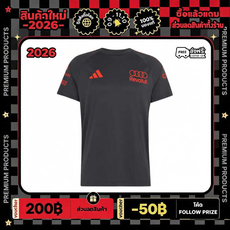 Adidas AUDI REVOLUT F1 TEAM MECHANICS JERSEY