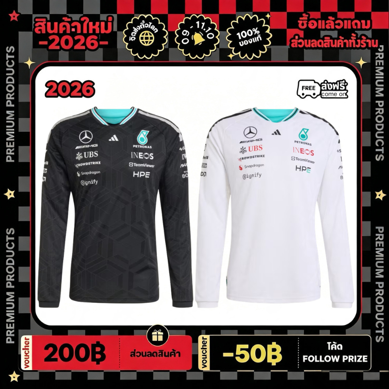 Adidas MERCEDES - AMG PETRONAS FORMULA 1 TEAM DRIVER JERSEY AUTHENTIC LONGSLEEVE