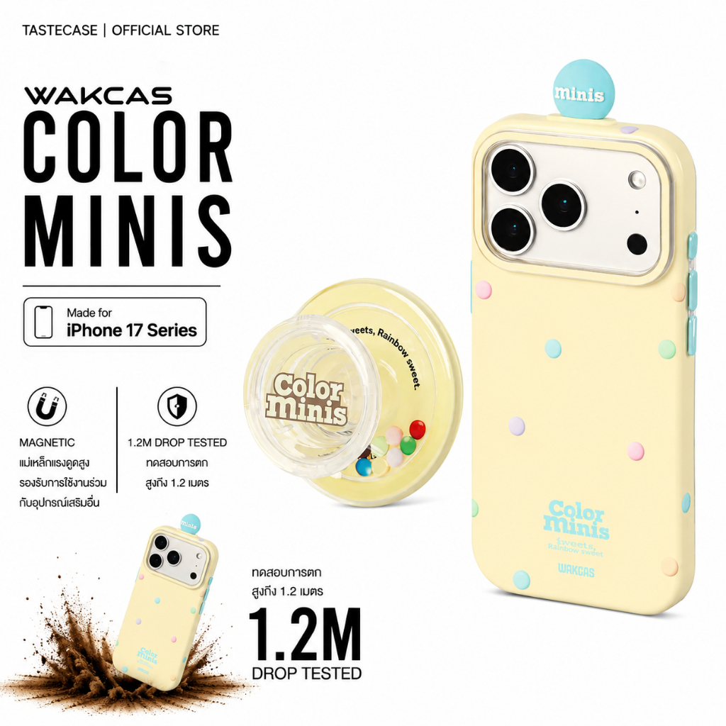 Wakcas Color Minis Magnetic with Pop เคสสำหรับ iPhone 17 Series และ iPhone 16 Series