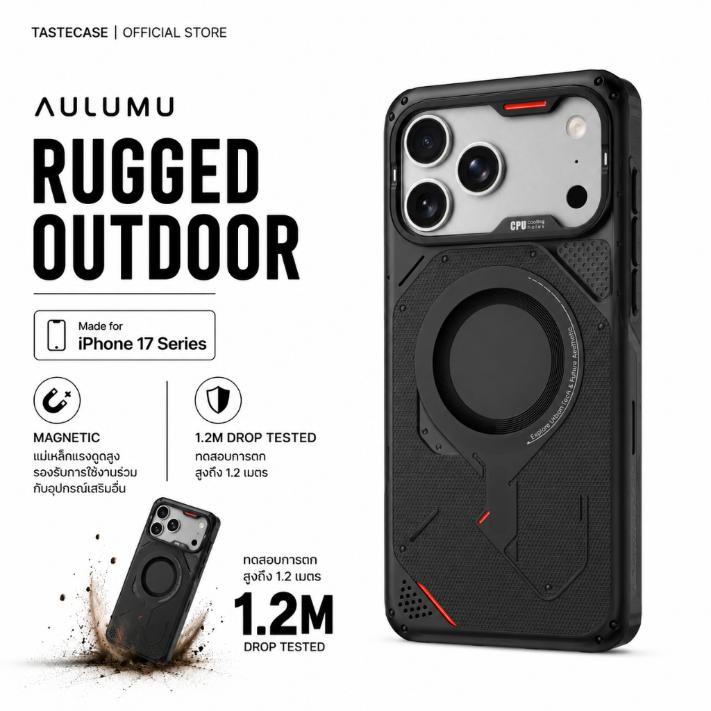 Aulumu Rugged Outdoor Magnetic Case เคสกันกระแทกสำหรับ iPhone 17 Pro Max และ iPhone 17 Pro