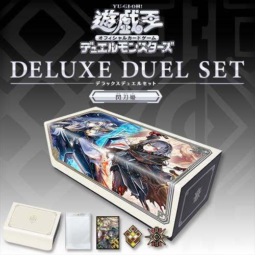 Yu-Gi-Oh! ชุด Yu‑Gi‑Oh! Official Card Game Duel Monsters DELUXE DUEL SET: SKY STRIKER ACE
