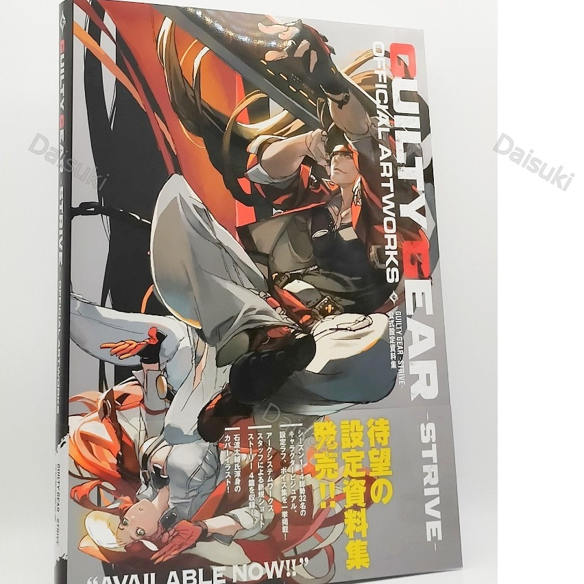 GUILTY GEAR STRIVE Official Art & Setting Collection Book