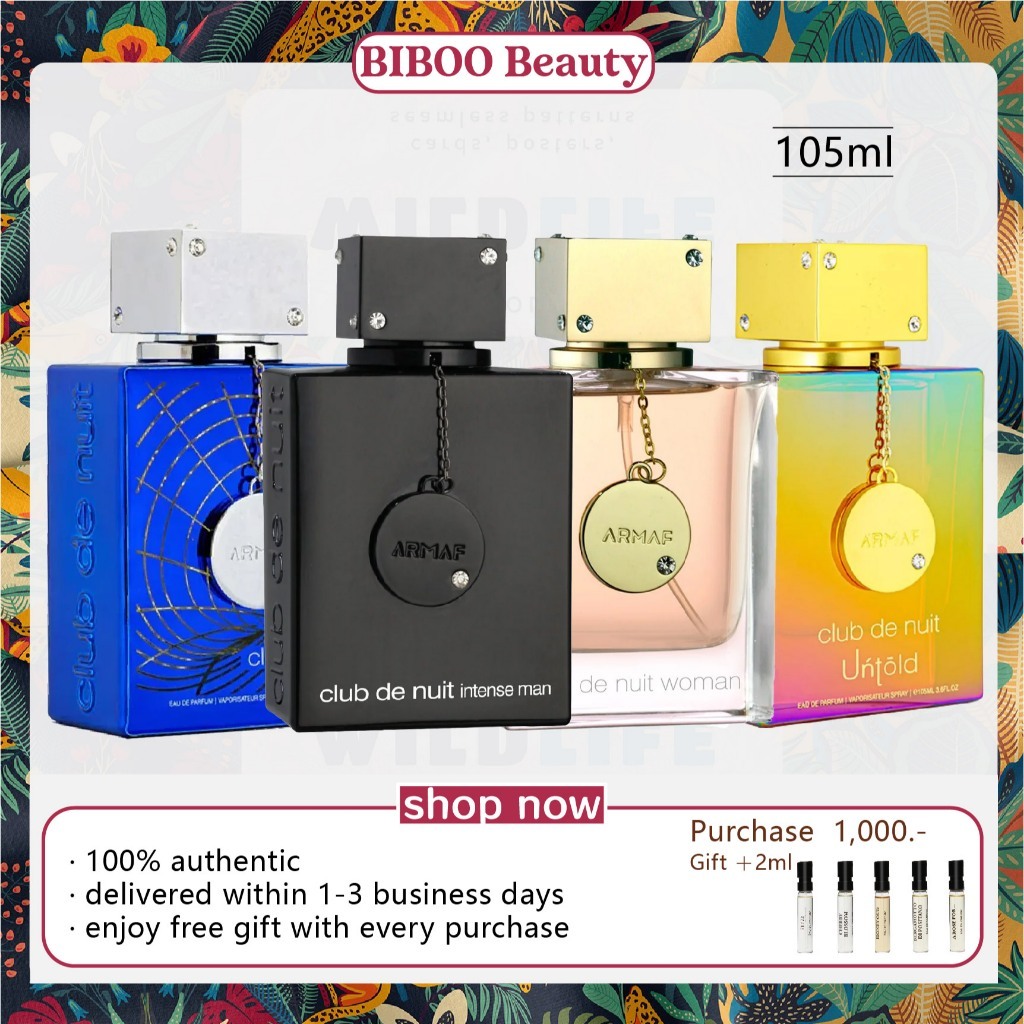 Armaf Club de Nuit Man Iconic Sillage Man Red Untold Intense Woman Eau De Parfum 105ml ของแท้ 100%