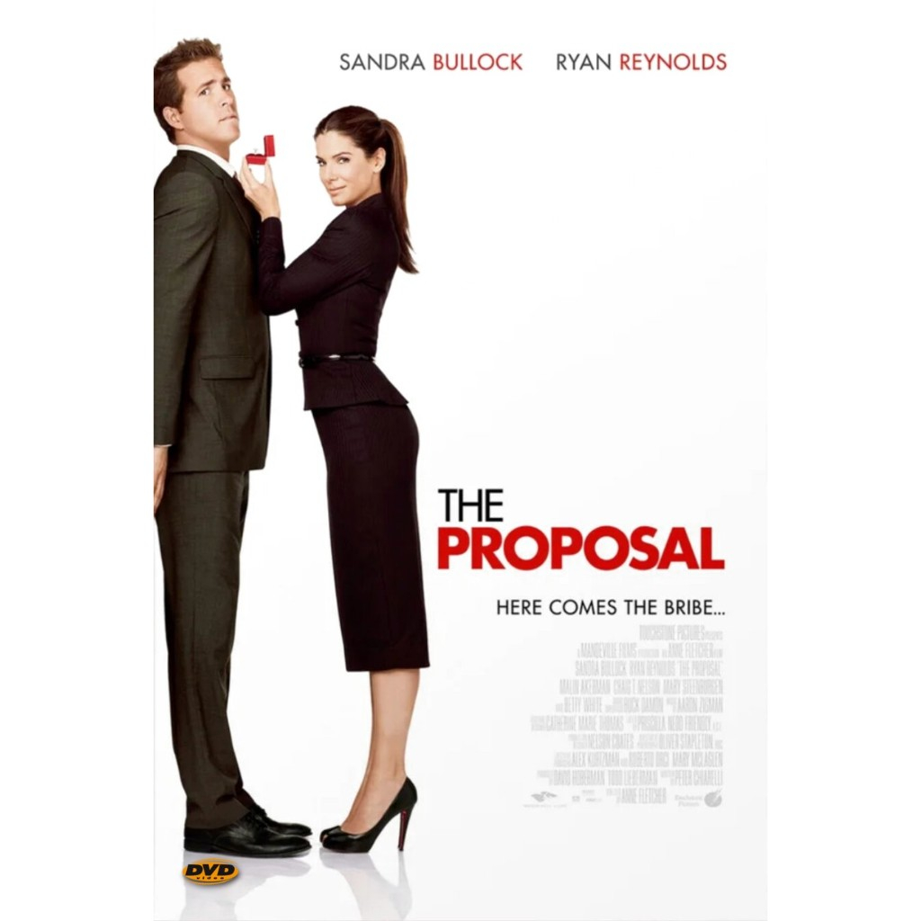 ดีวีดีหนัง The Proposal ลุ้นวิวาห์รักฟ้าแลบ มีเสียงไทย