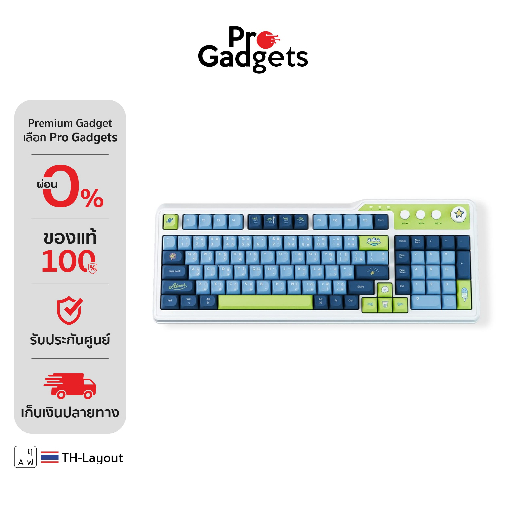 Loga Toy Story Wireless Keyboard 98% Membrane คีย์บอร์ดไร้สาย