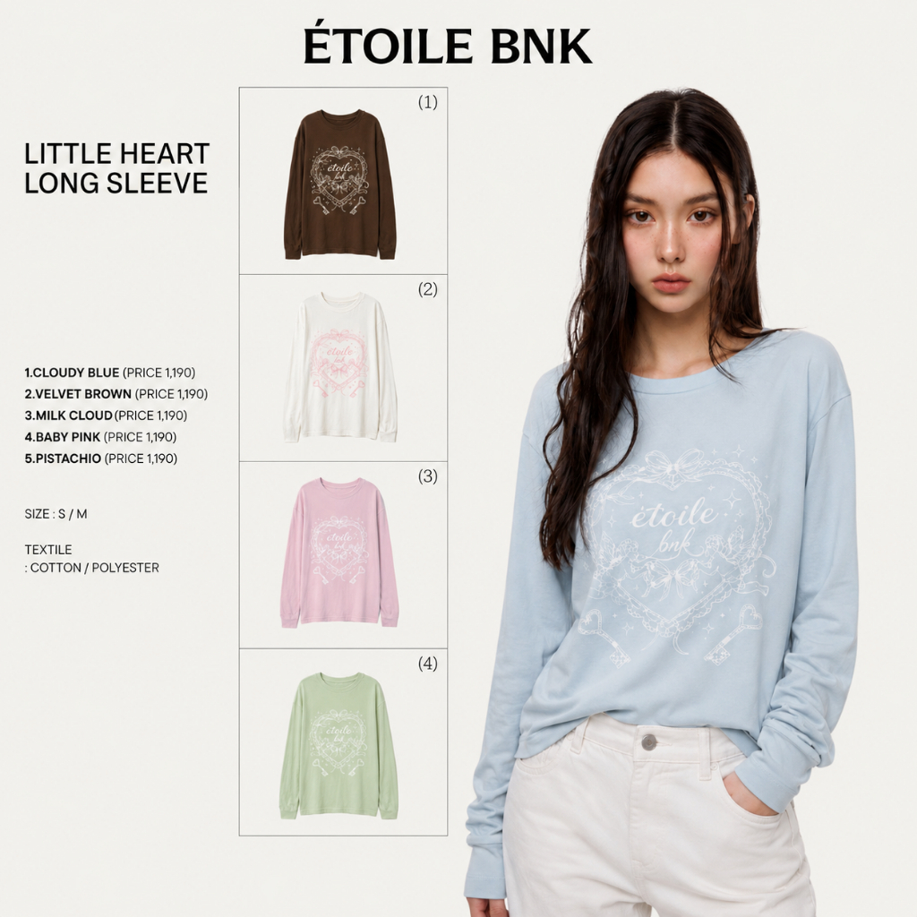 ÉTOILE BNK LITTLE HEART เสื้อยืดแขนยาวทรง oversize ดีเทลสกรีนพิมพ์ลาย