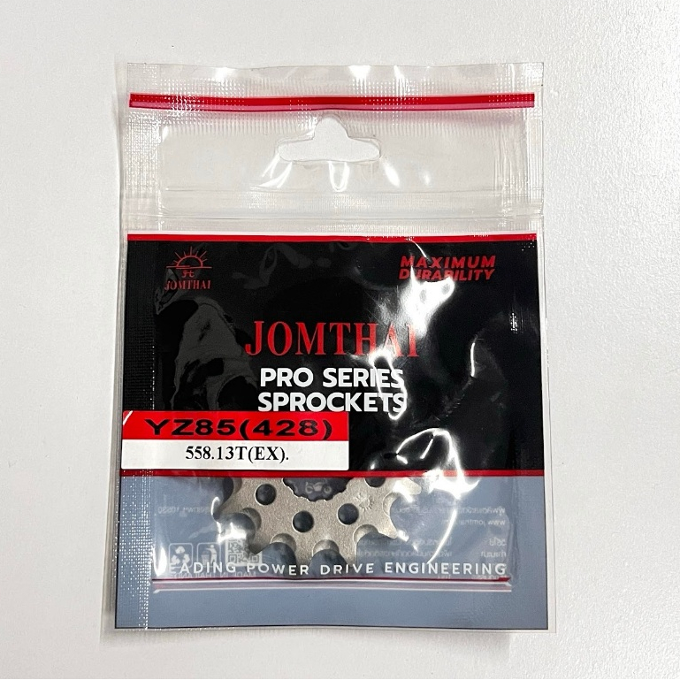 สเตอร์หน้า YZ85(2002-2023)/TZR80R(1996)/DTR125(1990-2003)/DT125(2004-2006)/TDR125(1989-2001)/DT200(1