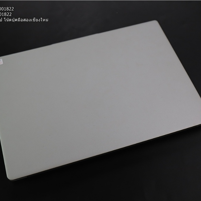 LENOVO IDEAPAD SLIM 5 16AHP9-83DD001ATA (RAM 16) ขาย 21,900 บาท