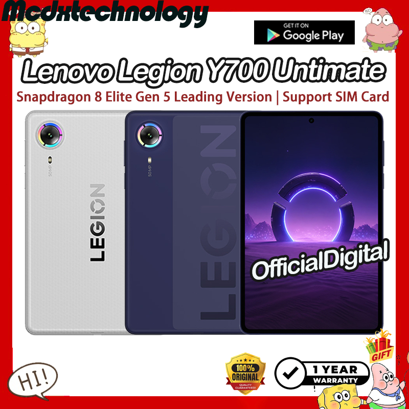 2026 Lenovo Legion Y700 Untimate Lenovo Legion Y700 Wuji Support SIM Card 8.4" 7470mAh 66W Lenovo 5G