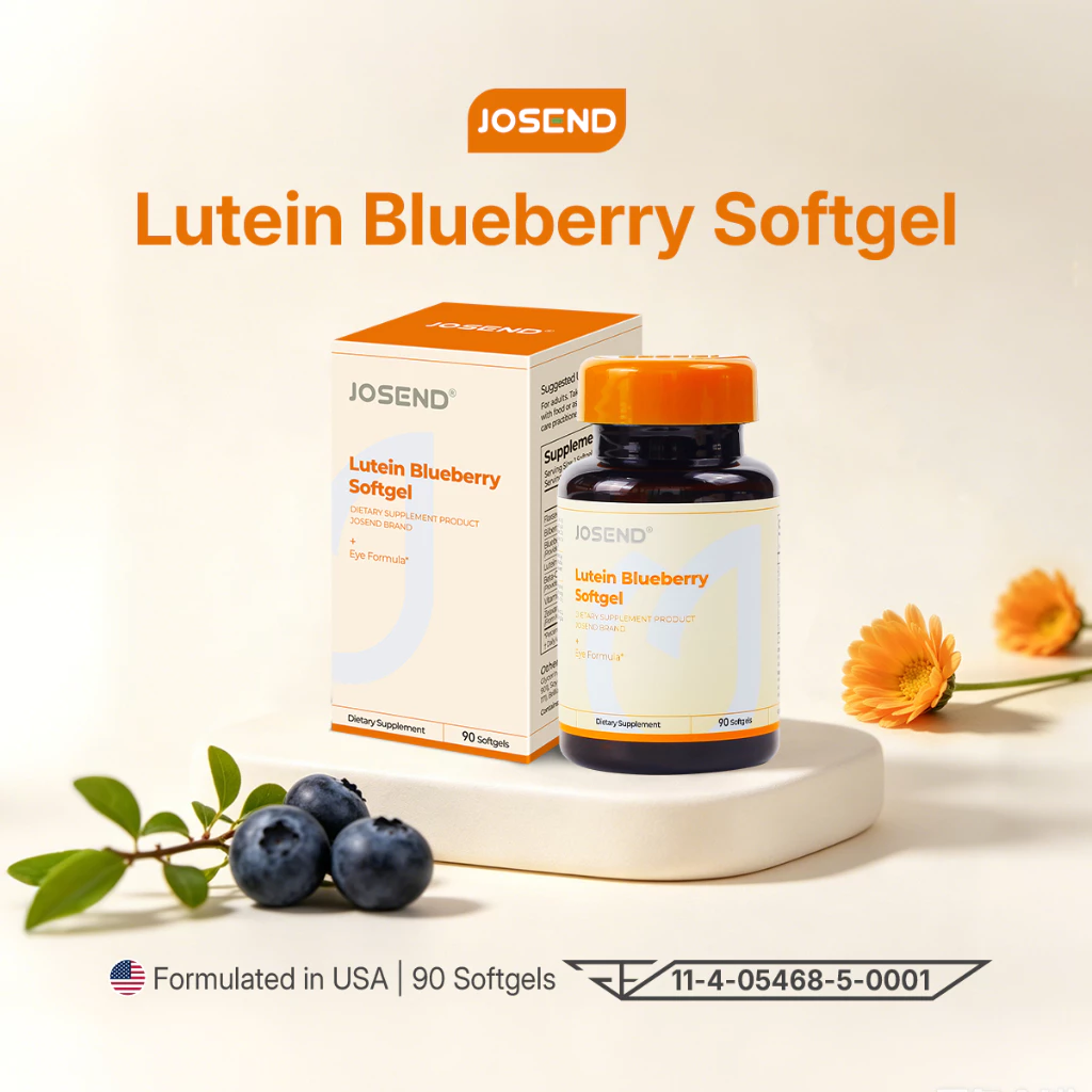 JOSEND Lutein Blueberry (90 ซอฟต์เจล) อาหารเสริม 7-IN-1 ลูทีน บิลเบอร์รี่ แฟลกซ์ซีด ดูแลดวงตา สำหรับใช้หน้าจอประจำวัน