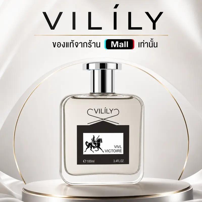 VILILY EDP น้ำหอม Vivl Victoire 100ml กลิ่นดอกไม้ผสมไม้ หอมสุภาพติดทนนาน หอมละมุนไม่ฉุน เหมาะใช้ทุกวัน ติดทนตลอดวัน