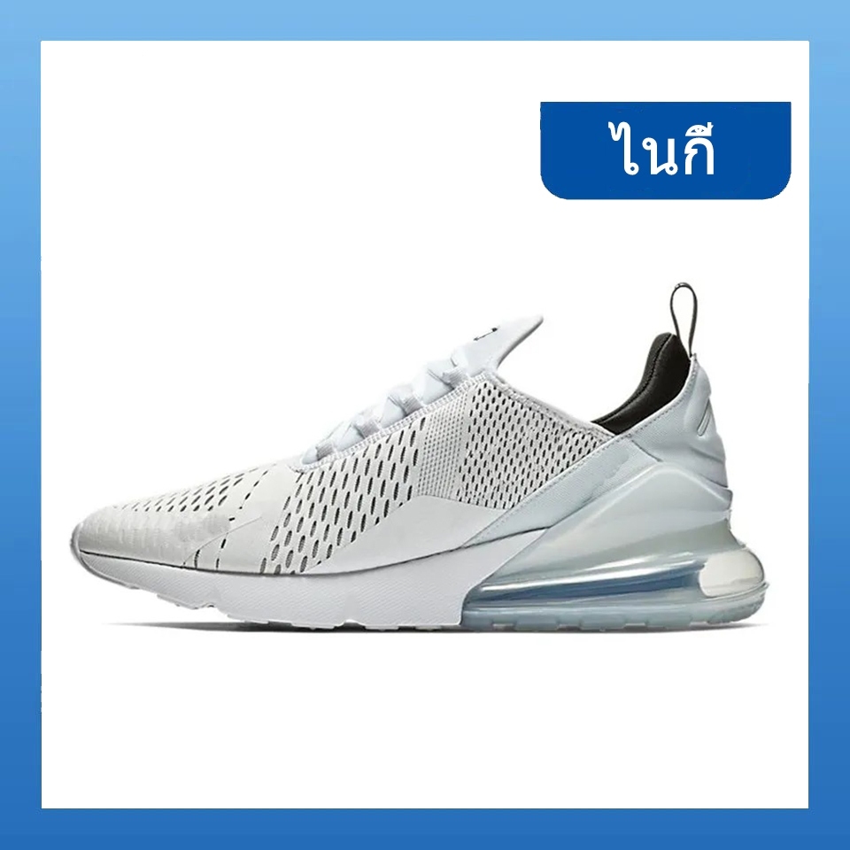 【พร้อมส่ง ของแท้ ใหม่เอี่ยม】air max 270  รองเท้ากีฬาที่มีน้ำหนักเบาและระบายอากาศได้ดี