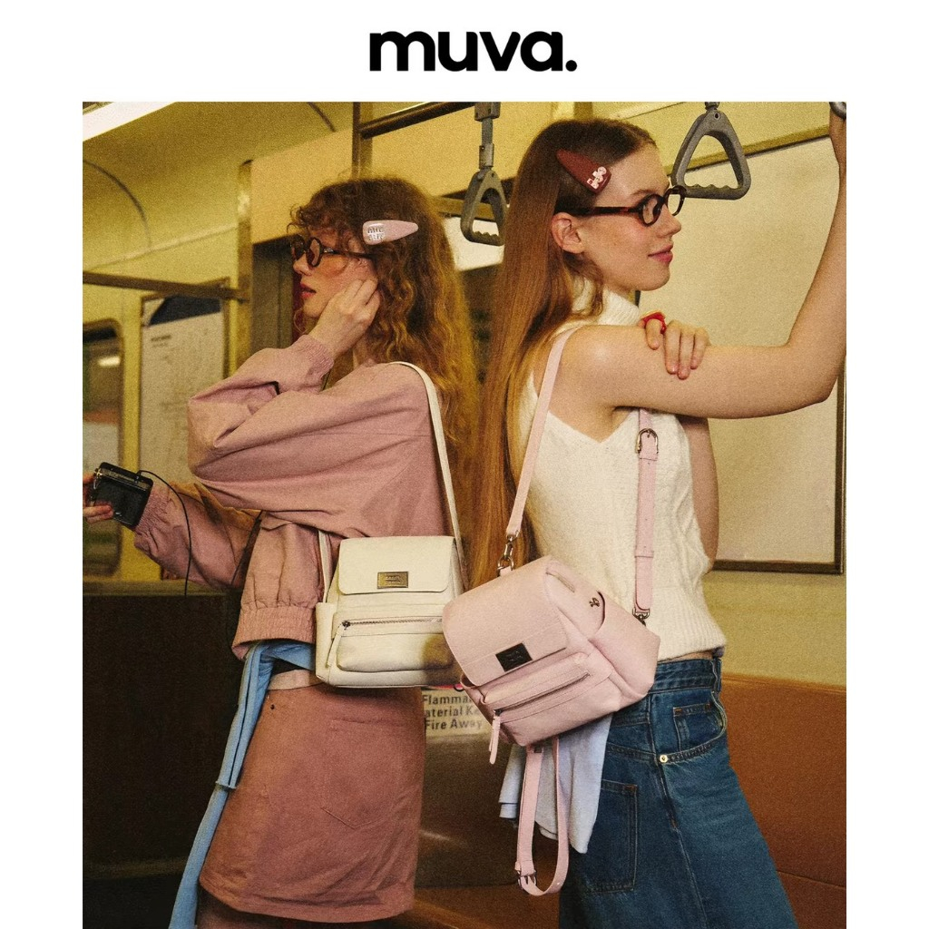 Muva Boxy Backpack Bag ของแท้ 100% กดจาก Official Muva
