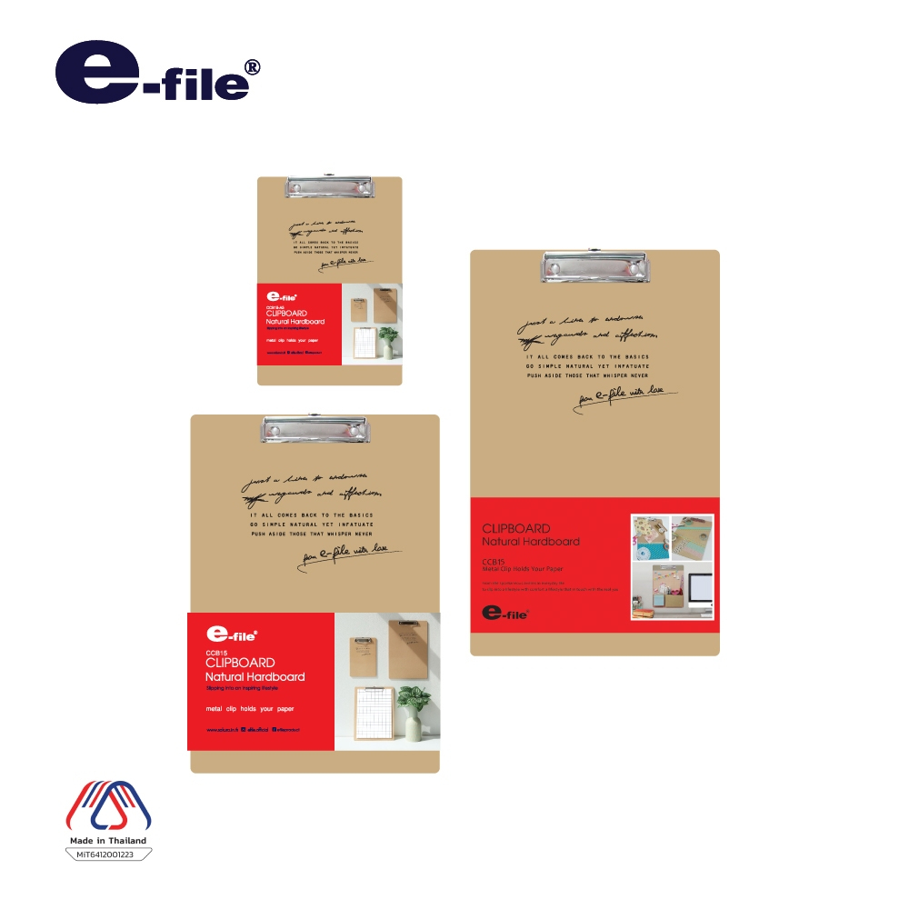 คลิบบอร์ดไม้ e-file CCB-15 มี 3 ขนาด A5 / A4 / F4