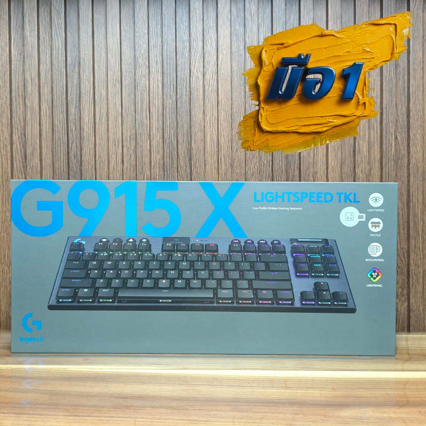 WIRELESS KEYBOARD (คีย์บอร์ดไร้สาย) Logitech G915 X LIGHTSPEED TKL Low Profile GL Clicky Key Switch 