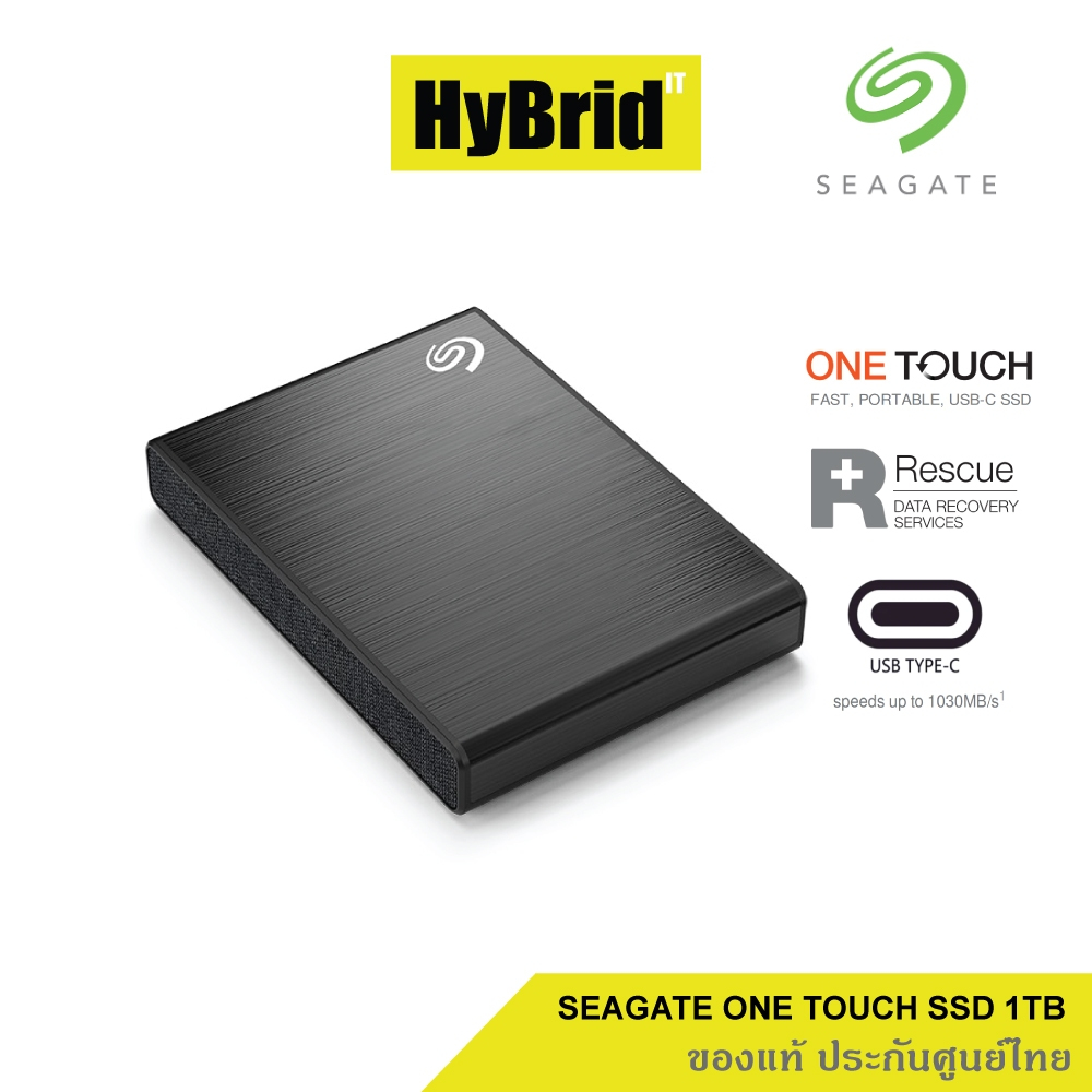 Seagate 1TB Black One Touch SSD ประกันศูนย์ไทยแท้ (STKG1000400) แถมซองใส่ HDD