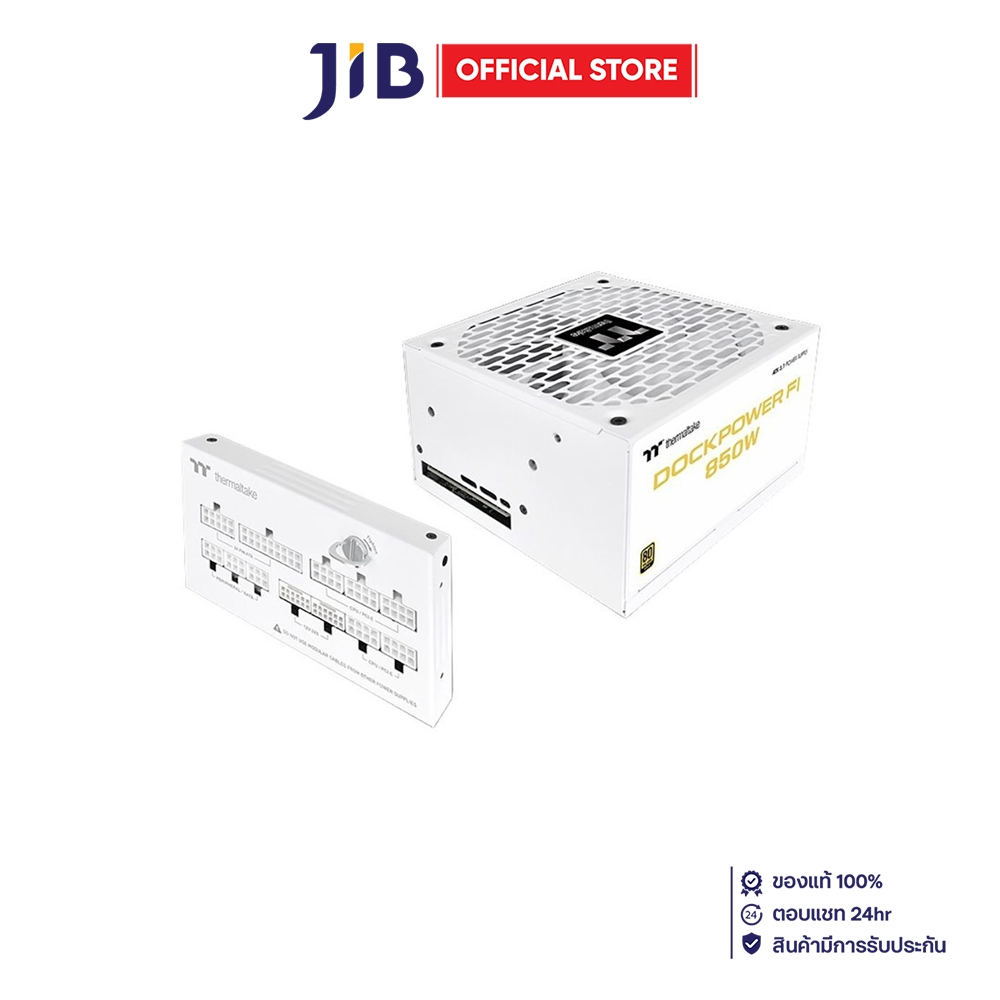 POWER SUPPLY (อุปกรณ์จ่ายไฟ) THERMALTAKE DOCKPOWER FI SNOW 850W - 850W 80 PLUS GOLD ATX WHITE