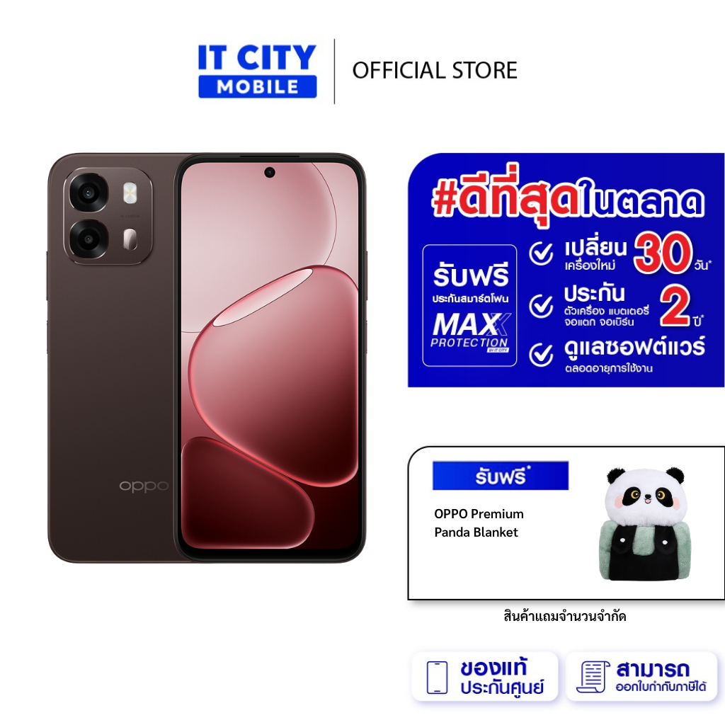 สมาร์ทโฟน OPPO A6s 5G (8+256GB) กล้อง 50MP แบตเตอรี่ 7,000mAh รองรับชาร์จไว 80W SUPERVOOC