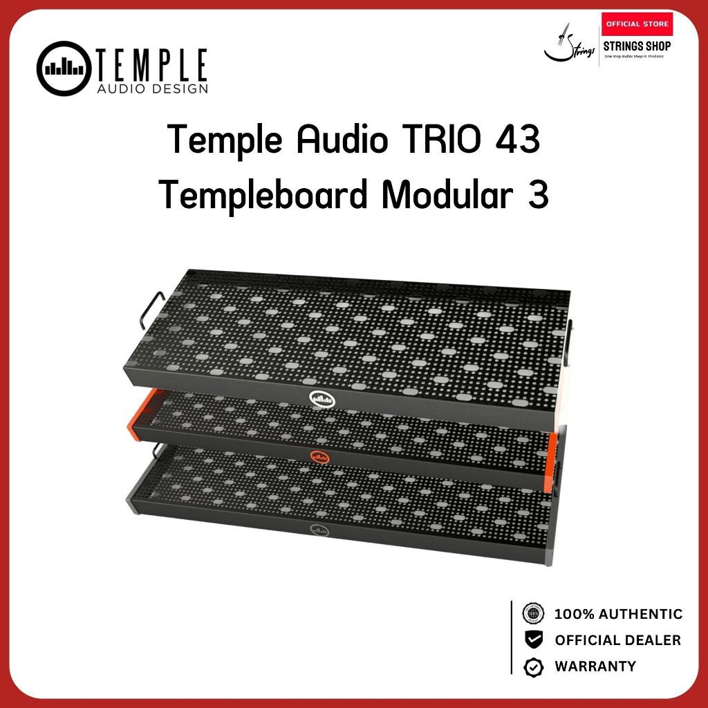 Temple Audio TRIO 43 Templeboard บอร์ดเอฟเฟค Modular 3 แถว 43 นิ้ว ขนาดใหญ่