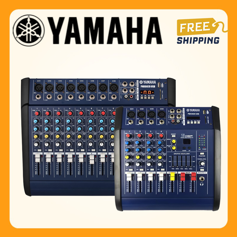 YAMAHA PMX402D / PMX602D มิกเซอร์พร้อมเครื่องขยายเสียง 4 / 6 ช่อง EQ / การบันทึกบลูทูธ suport ในตัว