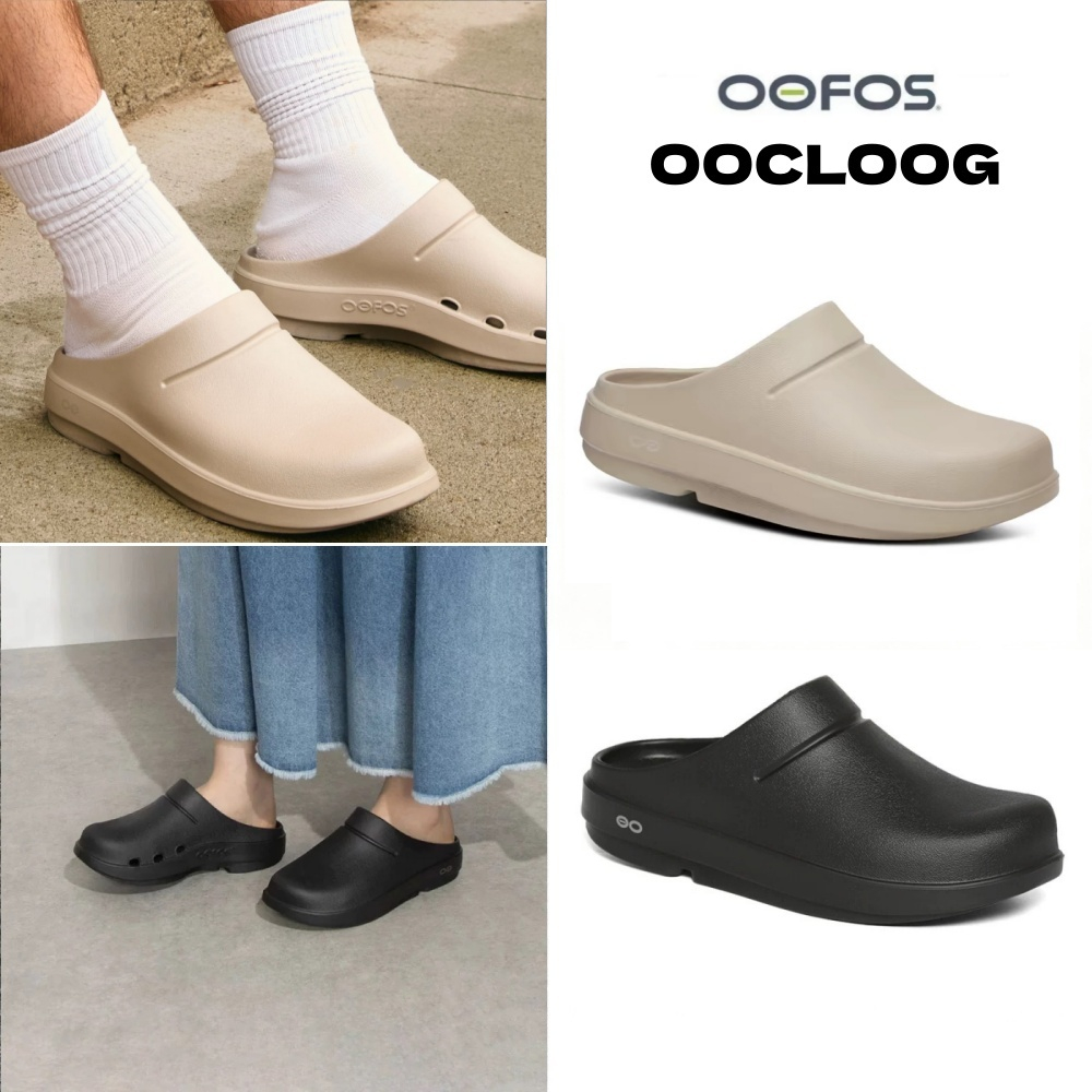 🎊ของแท้ 100%🎇OOFOS Oocloog Unisex sandals รองเท้าเชฟ รองเท้าเพื่อการฟื้นฟู Black/Khaki
