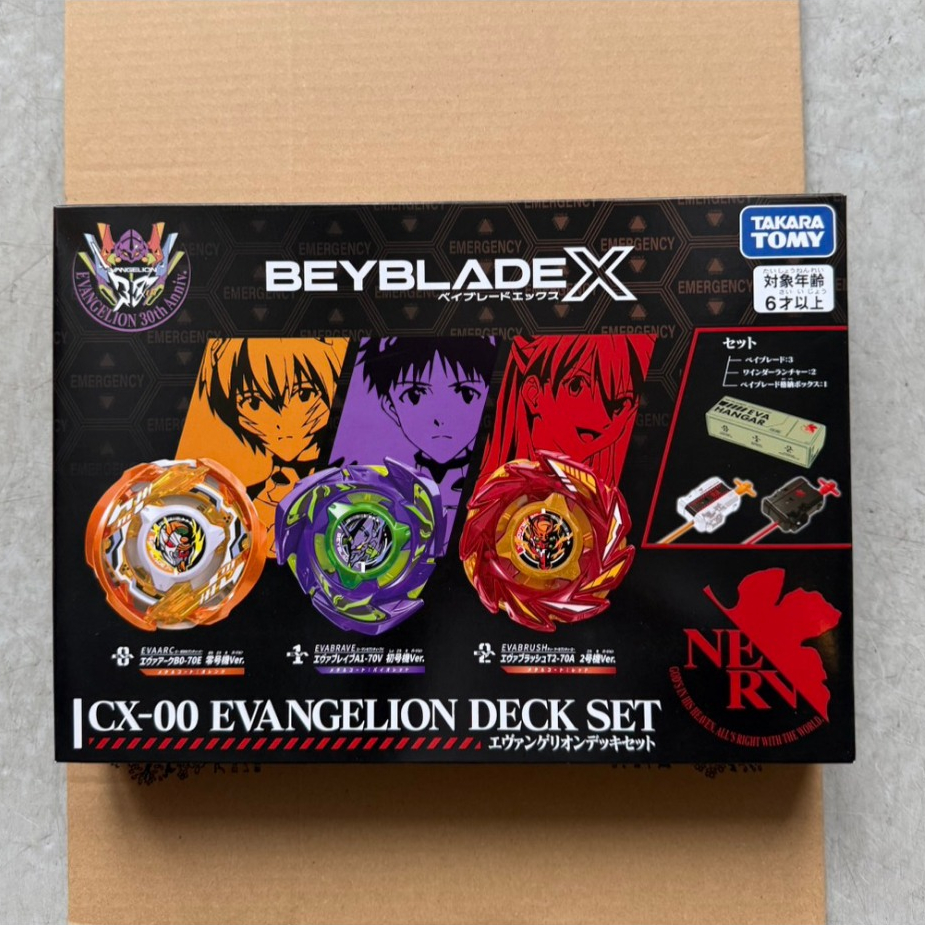 Takara Tomy Beyblade X CX-00 Evangelion Deck Set