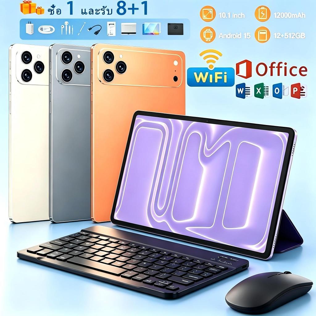 Tablet Pad Pro17 Android tablets Brand New On Sale 16GB + 1024GB Tablet Dual SIM 5G gaming tablet
