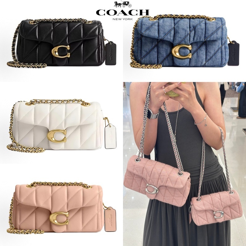 🛍️ของแท้ 100% COACH Tabby 20/26 กระเป๋าสะพายข้าง/สะพายไหล่ กระเป๋าหลุ่มลายควิลท์ โซ่สายโซ่