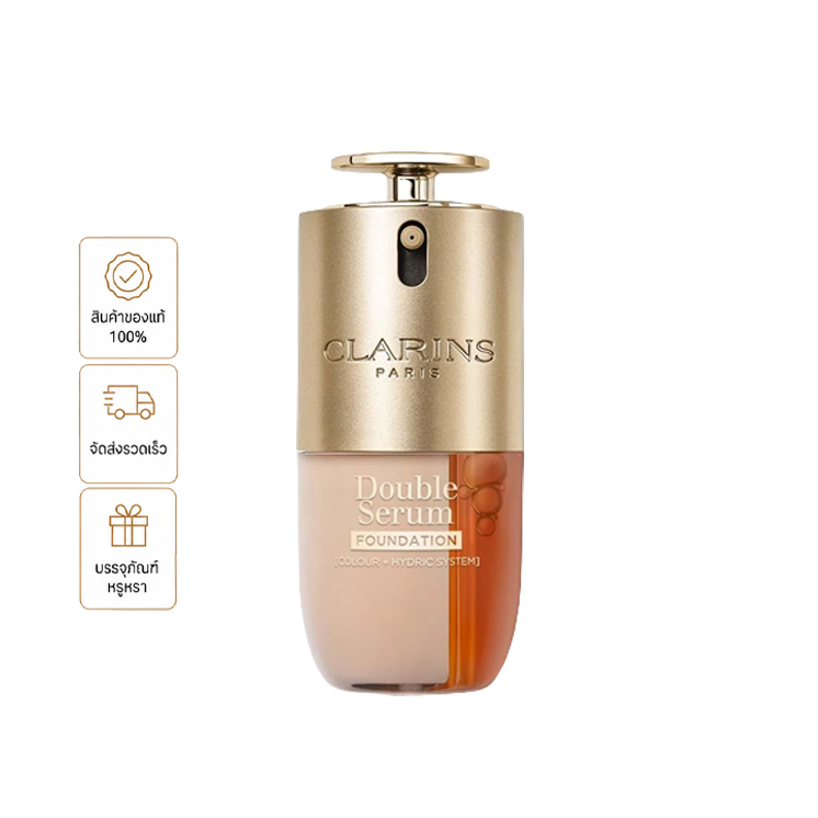 [ส่งไว] [พร้อมส่ง] Clarins Double Serum Light Foundation รองพื้นบำรุงผิว ฉ่ำโกลว์ ปกปิดเนียน ติดทน กันน้ำ 30ml