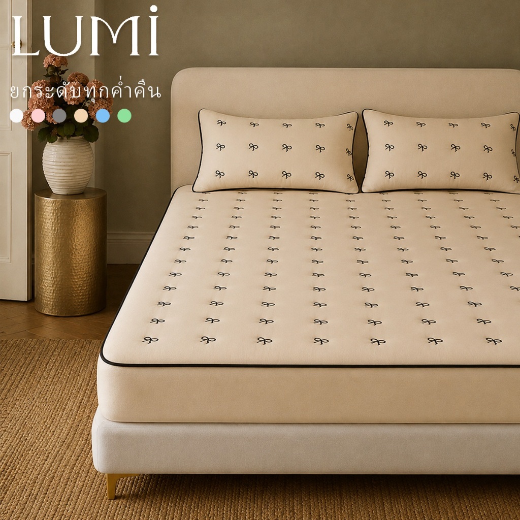 LUMI ผ้าปูที่นอน ชุดเครื่องนอน 3ฟุต/3.5ฟุต/5ฟุต/6ฟุต ผ้าปูที่นอนหนา เสริมใยขนแกะ ลายปักโบว์ รัดมุม360°