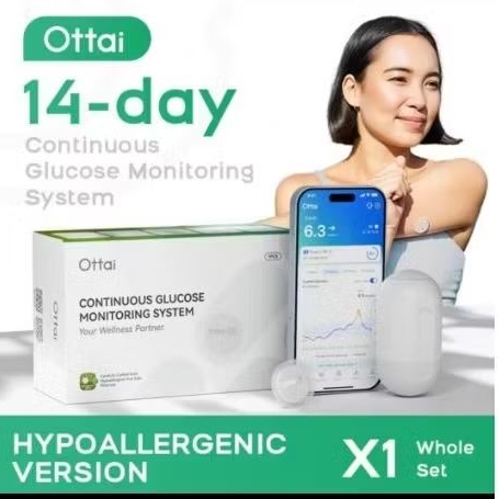 ottai cgm (กล่องสีเขียว)สำหรับผิวบอบบางแพ้ง่าย