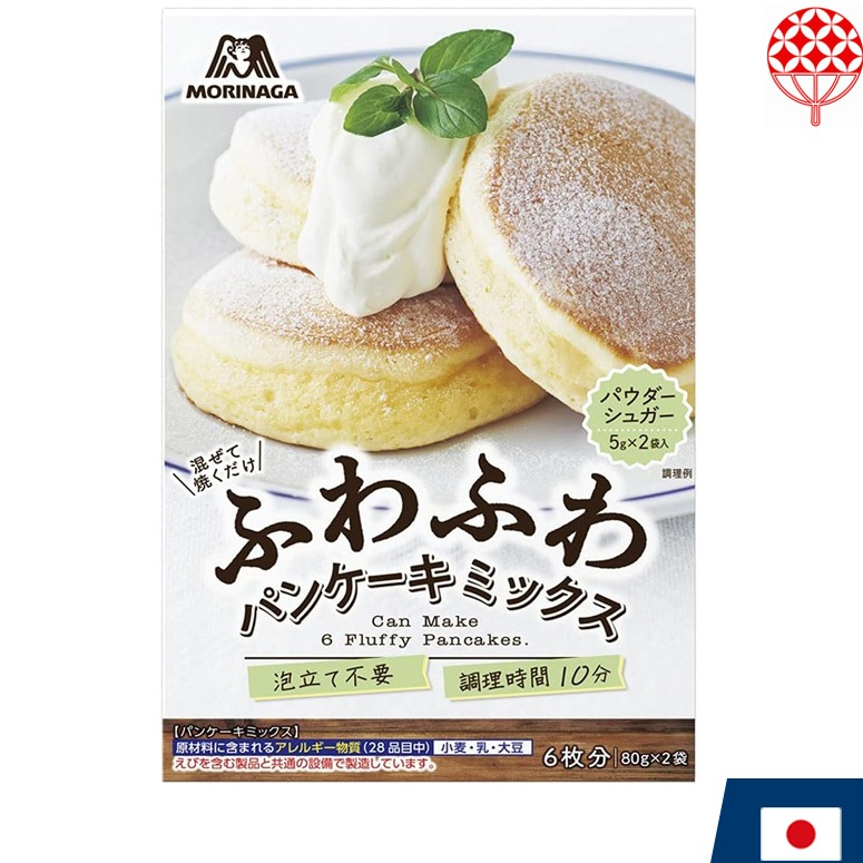 Morinaga Fluffy Pancake Mix [Direct from Japan]