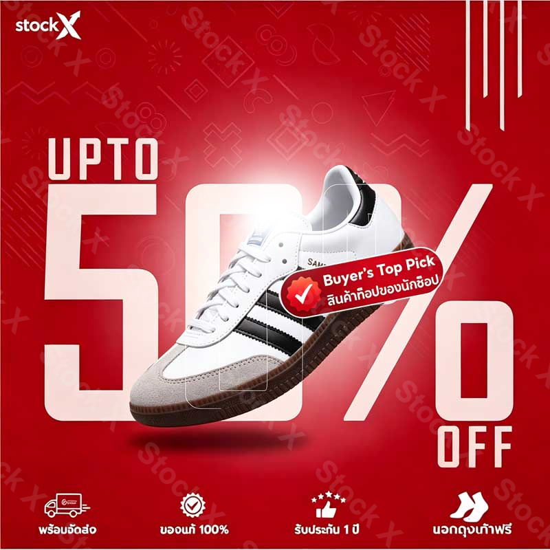 Original Fashions รองเท้าSอm bอ รองเท้าผู้ชาย ของแท้💯พื้นผิวหนังซูเอด Low Sneakers แจกถุงเท้าฟรี