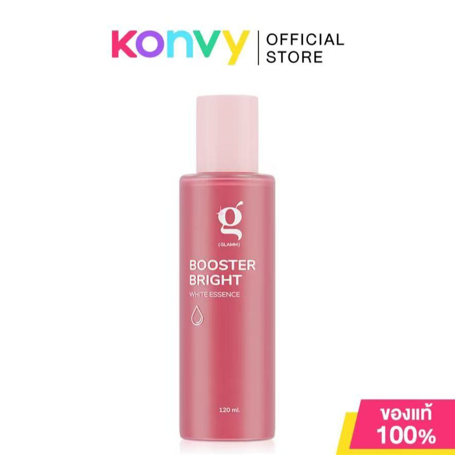 น้ำตบจบโทรม (ขวดใหญ่ 120 ml) GLAMM BOOSTER BRIGHT WHITE ESSENCE (ของแท้ส่งตรงจากแบรนด์)