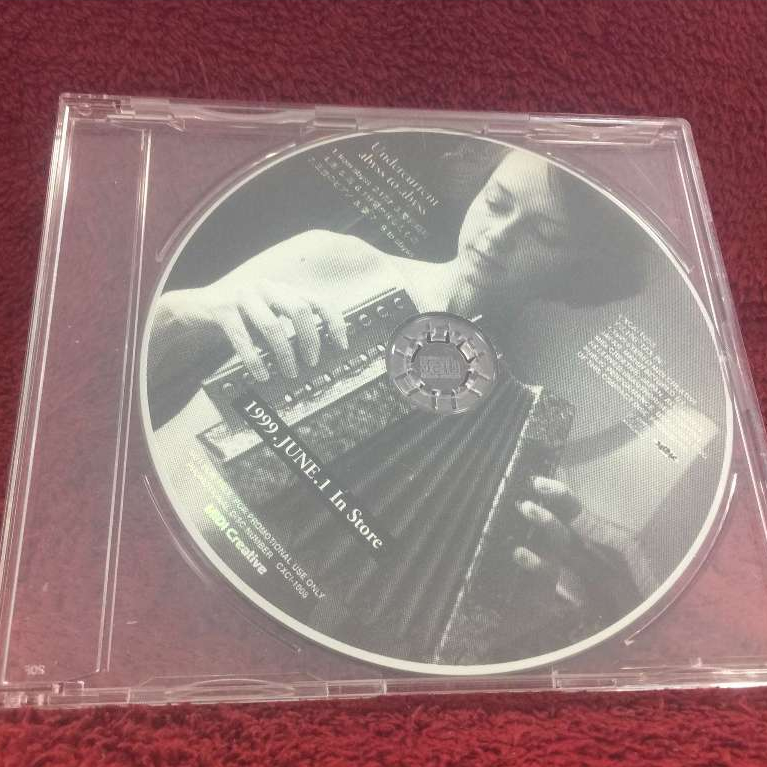 CD Undercurrent - abyss to abyss สภาพตามรูปปก ZA360-119