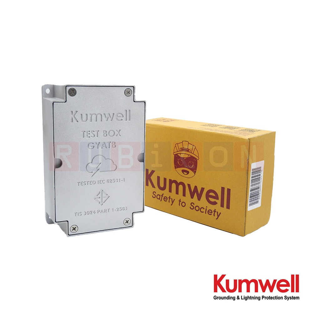 KUMWELL GYATB-AC อลูมิเนียมกราวด์เทสบ๊อกซ์ (Aluminium Ground Test Box ) ขนาด 213x137x70 mm. Aluminium To Copper Condu...