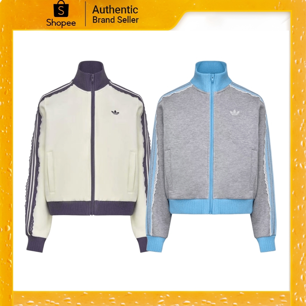 【ของแท้ 100%】Adidas Originals Track Jacket เสื้อแจ็คเก็ตซิป คอสูง ลูกไม้ขอบแขน 2 สี