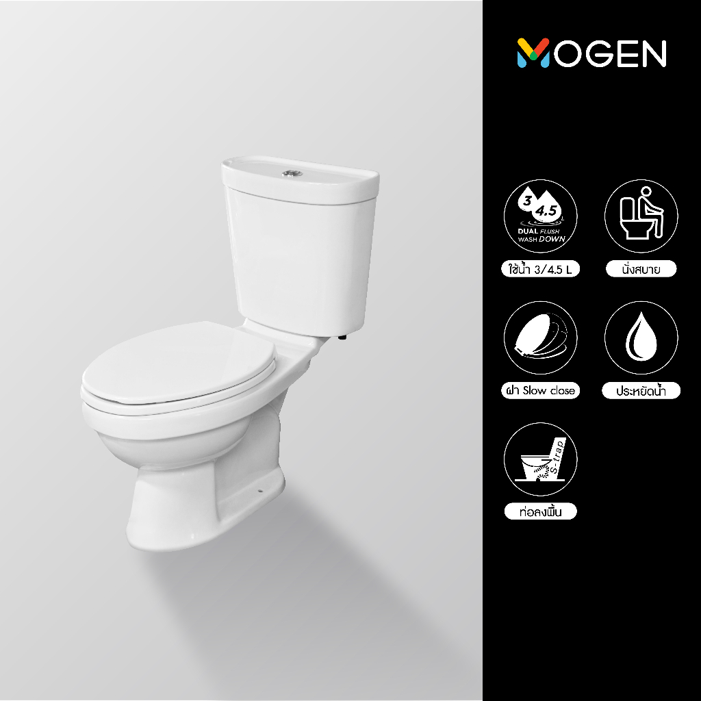 MOGEN รุ่น MT91DF(ECO) โถสุขภัณฑ์สองชิ้น