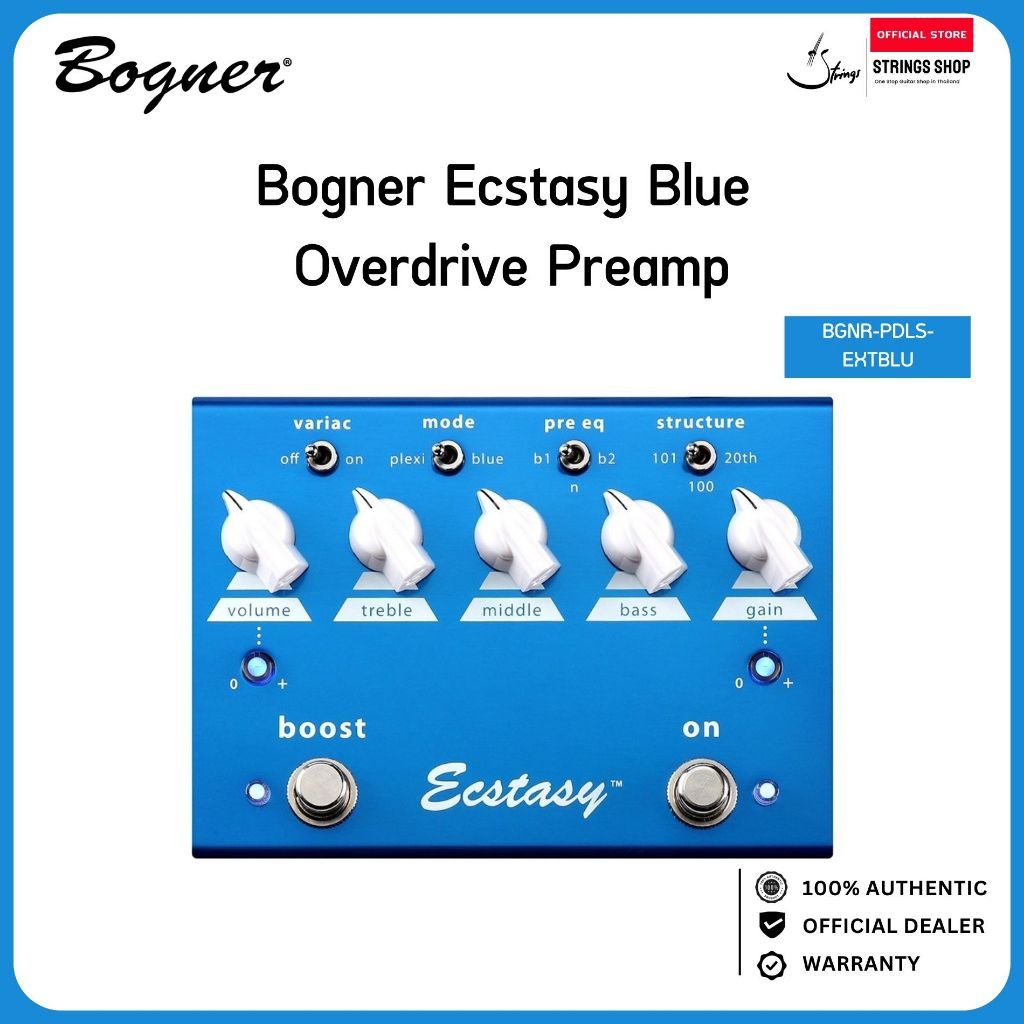 Bogner Ecstasy Blue เอฟเฟค Overdrive Preamp สำหรับกีตาร์ Amp Style
