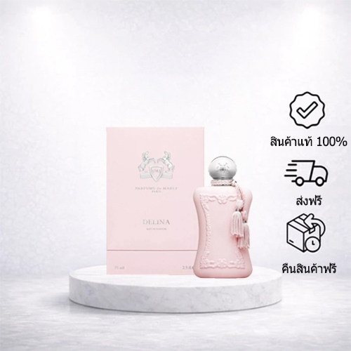 แท้ร้านค้า Parfums de Marly Delina/Valaya/Oriana 75ml น้ำหอมสำหรับผู้หญิง