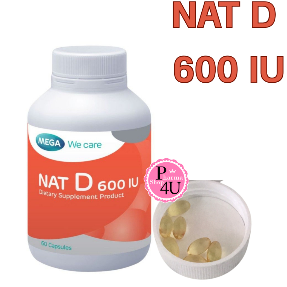 MEGA We care เมก้าวีแคร์ NAT D 600 IU (60 's) แนทดี 600 IU 60 แคปซูล