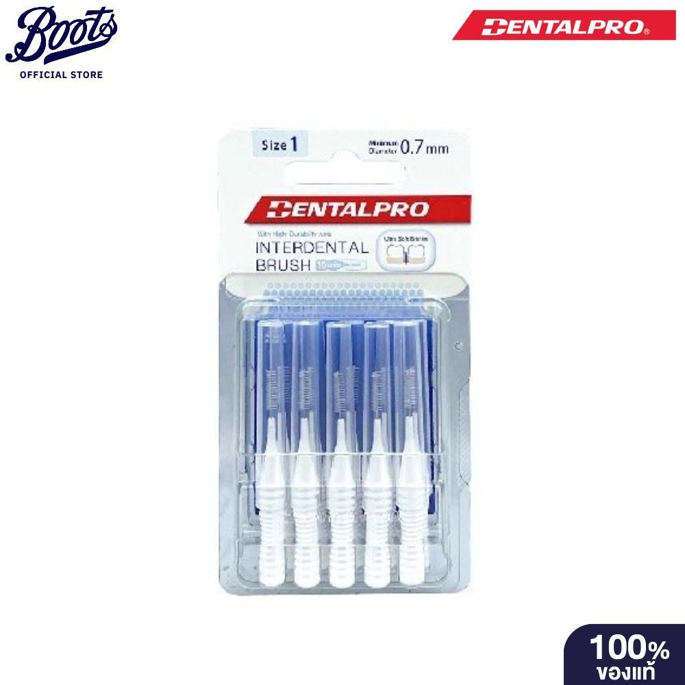 Oral-B Interdental Brushes 10 Pcs. ออรัล-บี อินเตอร์เดนทัลบรัช แปรงซอกฟัน สำหรับคนจัดฟัน แพ็ค 10 ชิ้น