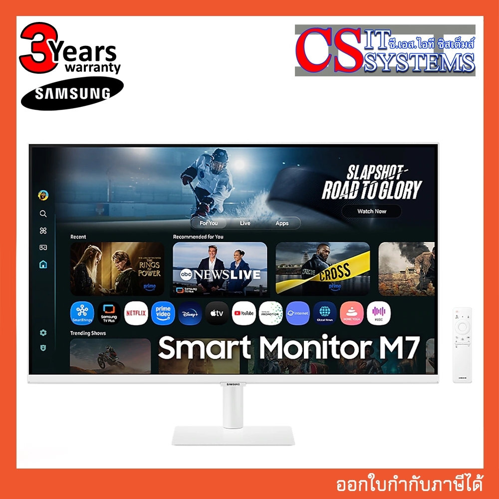 MONITOR SAMSUNG SMART TV M7 LS32FM701UEXXT - 32" VA 60Hz