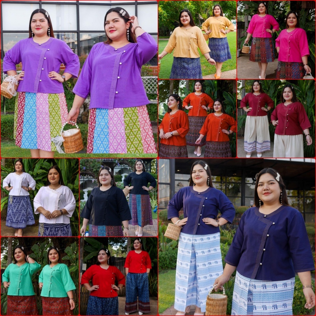เสื้อไทยญวน อก 48 50 52 54 56 58 60 62 64" เสื้อพื้นเมืองไซส์ใหญ่ เสื้อผ้าฝ้ายคนอวบอ้วน