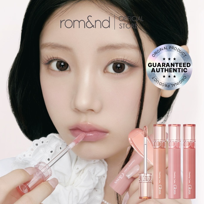 [rom&nd official] rom&nd Glasting Color Gloss 4g (17 Colors) New Cream Nude Gloss