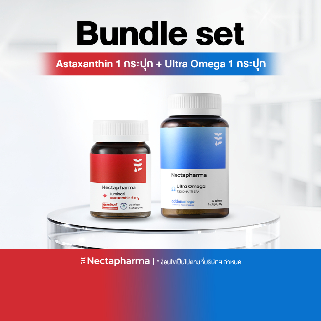 [Live] Bundle set Luminari Astaxanthin 1 กระปุก + Ultra Omega 1 กระปุก อาหารเสริม by Nectapharma